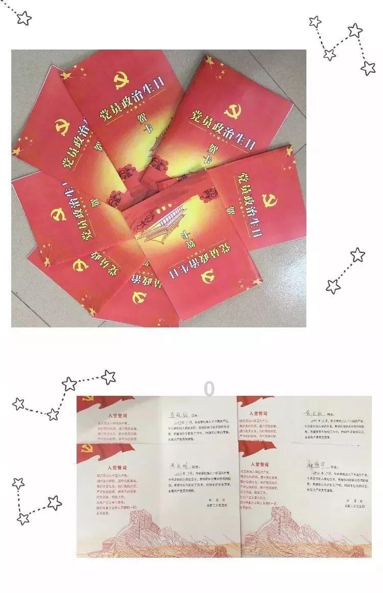 第五届进博会展示手术机器人，机器人手术的安全性怎么样？游戏画面